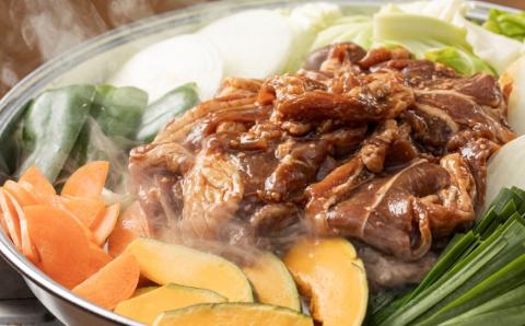 【幻の酒粕使用】きたひろジンギスカン（ラム）〈1kg（500g×2パック）＋簡易プレート〉北海道北広島市