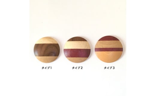 モザイクブローチ【タイプ1】