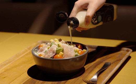 アルトラーチェ 調味料 2本セット【A】