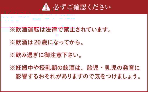 kibi畑 本格焼酎（720ml） 2本入り アルコール分25度