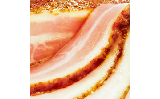 【簡易包装】薪･炭火仕上げベーコン･ベーコン節セット〈BS-2〉