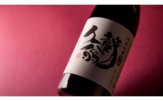 赤毛米日本酒 純米吟醸原酒 久蔵翁 720ml 計1本