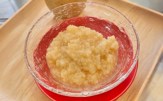 トロトロ赤毛寒こうじ