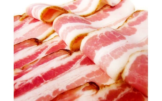 【簡易包装】薪・炭火仕上げベーコンセット F-4-k 〈270g〉 ベーコン 豚肉 肉