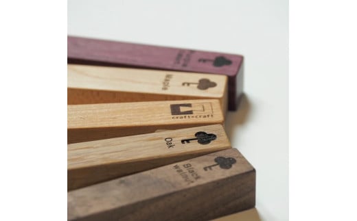 キーホルダー「Wood Stick」