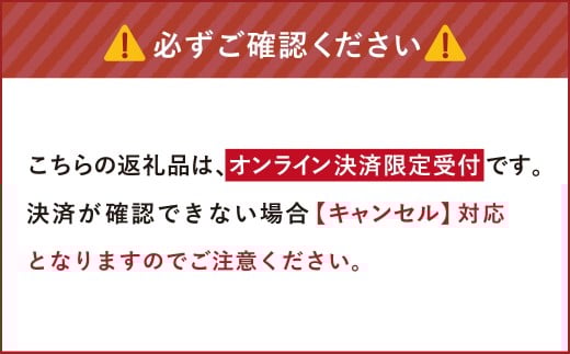 【1ヶ月毎3回定期便】美冬12個入（ブルーベリー、キャラメル、マロン）×4箱