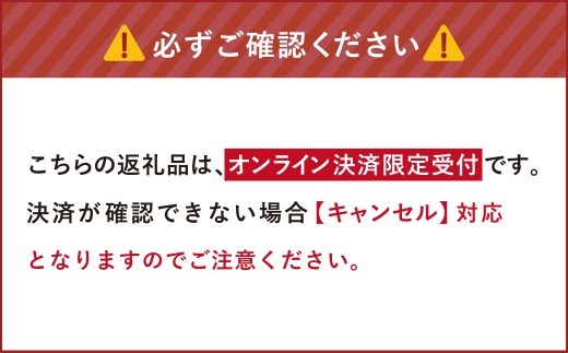 【1ヶ月毎2回定期便】美冬12個入（ブルーベリー、キャラメル、マロン）×3箱