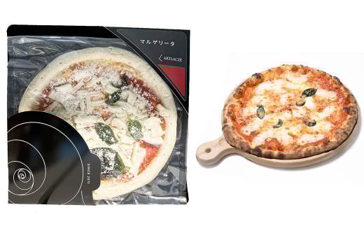 アルトラーチェ オリジナル冷凍ピッツア 3種セット