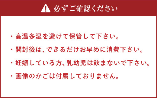 朝摘みハーブのブレンドティーお試し大セット ハーブ ティー 茶 癒し 日本製 健康茶 安らぎ tea 北海道 北広島市 オフィス 家庭 香り 朝摘み
