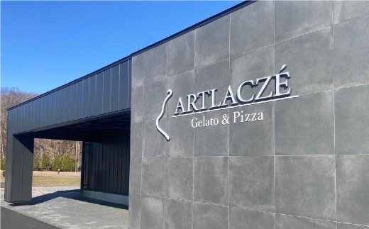 アルトラーチェ カップジェラート 6種セットA