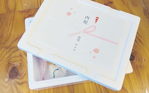 北海道グラスフェッドソフトクリーム6個入