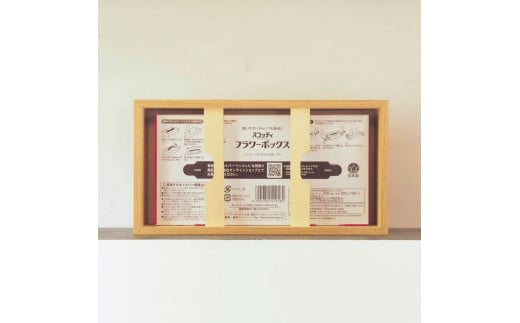 ティッシュケース