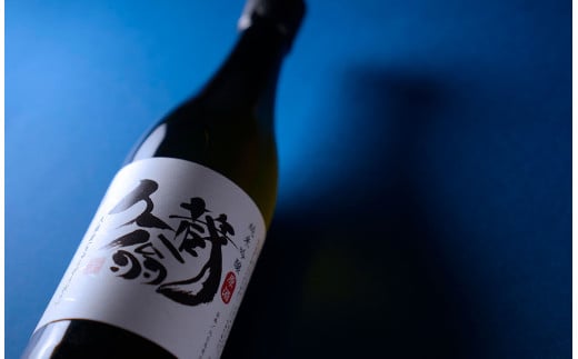 赤毛米日本酒 純米吟醸原酒 久蔵翁 720ml 計1本