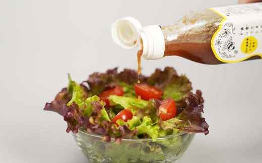 アルトラーチェ 調味料2本セット【B】