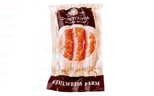 【簡易包装】薪・炭火仕上げハム・ベーコン・ソーセージセット D-1-k〈468g〉ハム ベーコン ソーセージ 豚肉 肉