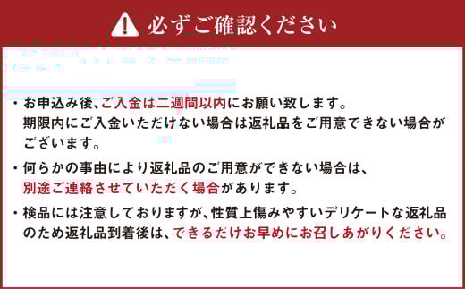 アスパラ 約800g M～2L