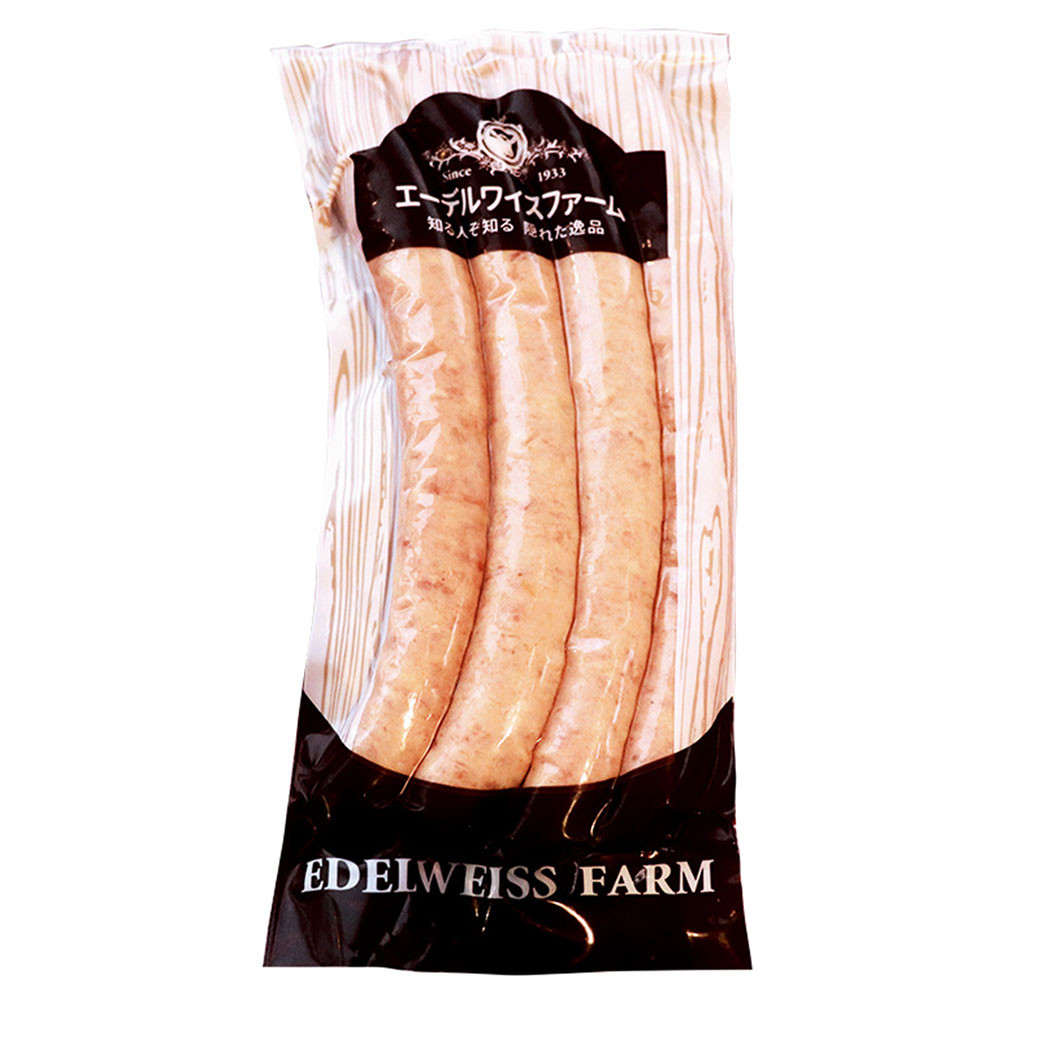 【簡易包装】薪・炭火仕上げベーコン・ソーセージセット C-8-k 〈356g〉ベーコン ソーセージ 豚肉 肉