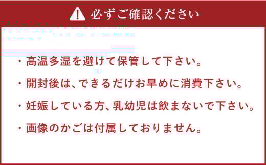 お好みの酢を入れてつくるハーブビネガー（ボトル付き）と朝摘みハーブのブレンドティー4種 ブレンド 朝摘み ハーブ ビネガー 酢 北海道 北広島市