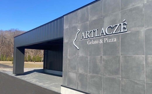 アルトラーチェ カップジェラート 6種セットA