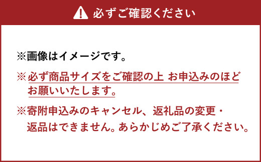 Rock elements （A）