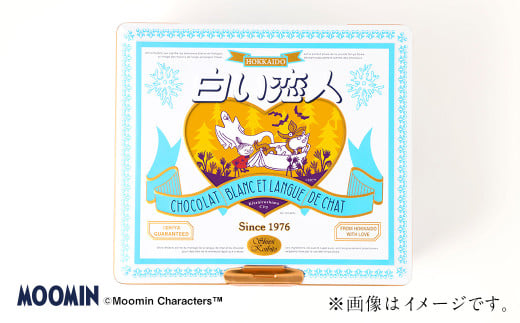 ムーミン オリジナルデザイン 白い恋人 36枚缶入　AUTUMN デザイン