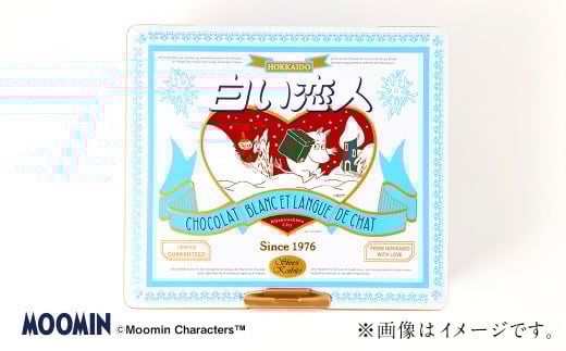 ムーミン オリジナルデザイン 白い恋人 36枚缶入　WINTER デザイン
