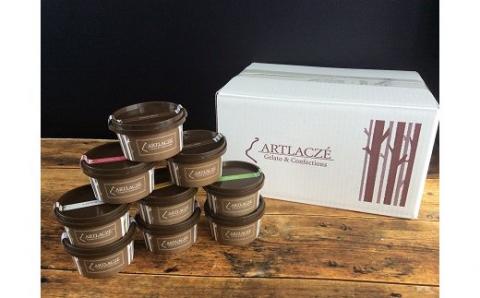 季節のお勧めジェラート 8個入