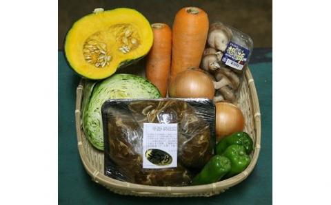 野菜と一緒にお届け！ジンギスカンセット〈4人前程度〉北海道北広島市 ラム肉 羊肉