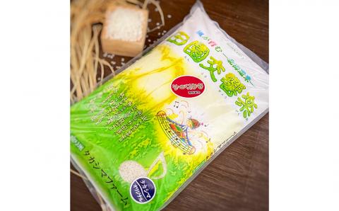 田園交響楽 ゆめぴりか 5kg お米 精米 白米