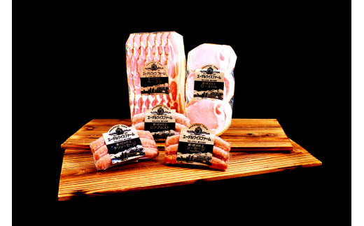【簡易包装】薪・炭火仕上げハム・ベーコン・ソーセージセット D-1-k〈468g〉ハム ベーコン ソーセージ 豚肉 肉