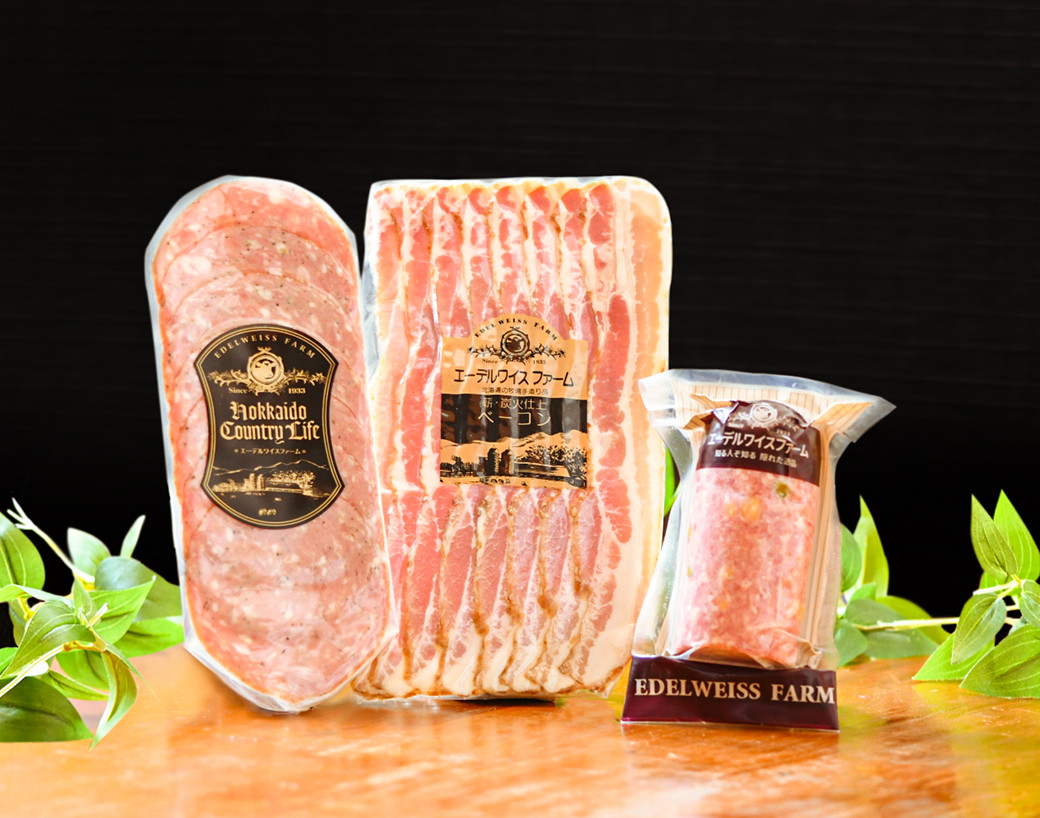 【簡易包装】薪・炭火仕上げベーコン・ソーセージセット F-8-k 〈355g〉 ベーコン ソーセージ 豚肉 肉