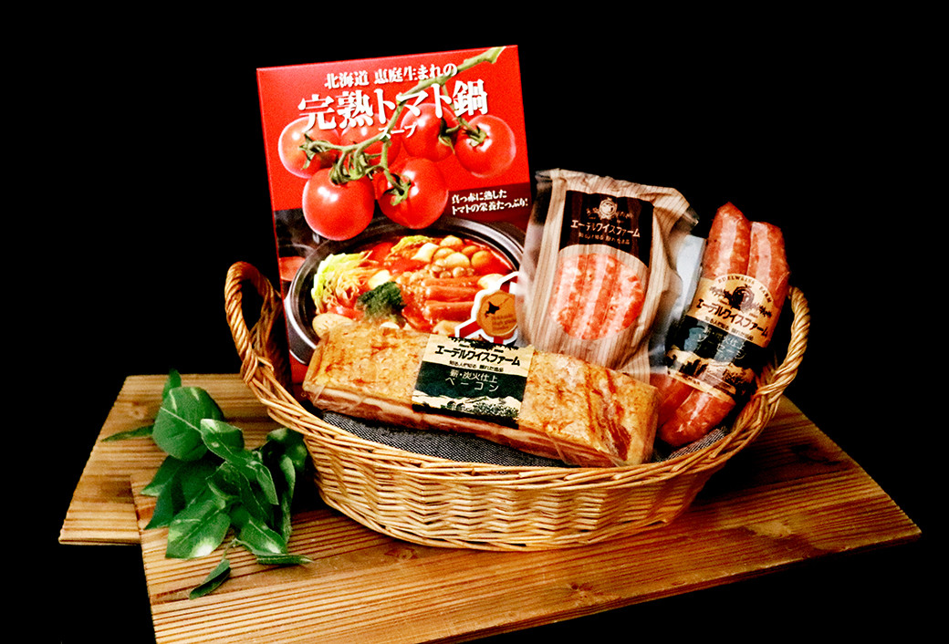 【簡易包装】薪・炭火仕上げベーコン・ソーセージ・トマト鍋セット T-1-k 〈751g〉ベーコン ソーセージ トマト 鍋 豚肉 肉