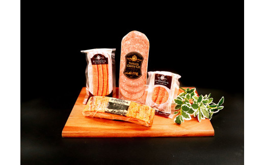 【簡易包装】薪・炭火仕上げベーコン・ソーセージセット A-2-k 〈546g〉ベーコン ソーセージ ビアブルスト  豚肉 肉