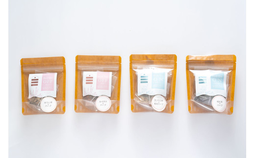 朝摘みハーブのブレンドティーお試し小セット ハーブ ティー 茶 癒し 日本製 健康茶 安らぎ tea 北海道 北広島市 オフィス 家庭 香り 朝摘み