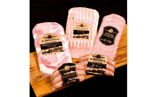 【簡易包装】薪・炭火仕上げハム・ベーコン・ソーセージセット D-9-k〈507g〉ハム ベーコン ソーセージ 北海道北広島市