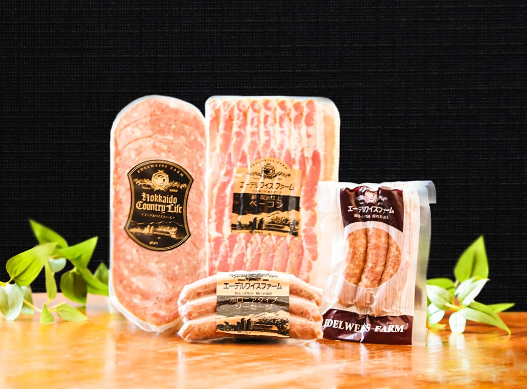 【簡易包装】薪・炭火仕上げベーコン・ソーセージセット F-3-k 〈337g〉ベーコン ソーセージ 豚肉 肉