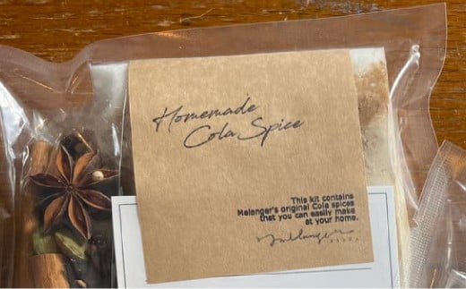 スパイスコーラ スパイス屋のお家で作る手作りドリンク