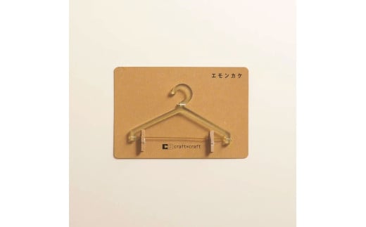 フォトクリップ｢エモンカケ｣ 【透明】