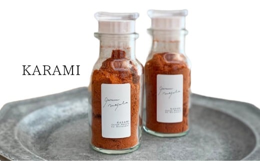 ガラムマサラ KARAMI （22g×1個）