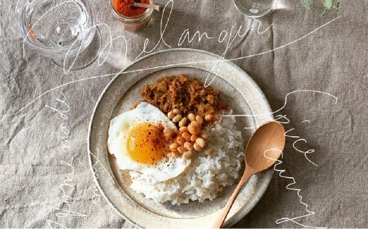 キーマカレースパイスキット4人分 合計4人分セット