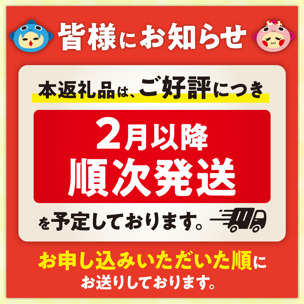 【ふるさと納税限定】佐藤水産 鮭ルイベ漬 業務用パック 1.5kg（500g×3）_is001-296-020