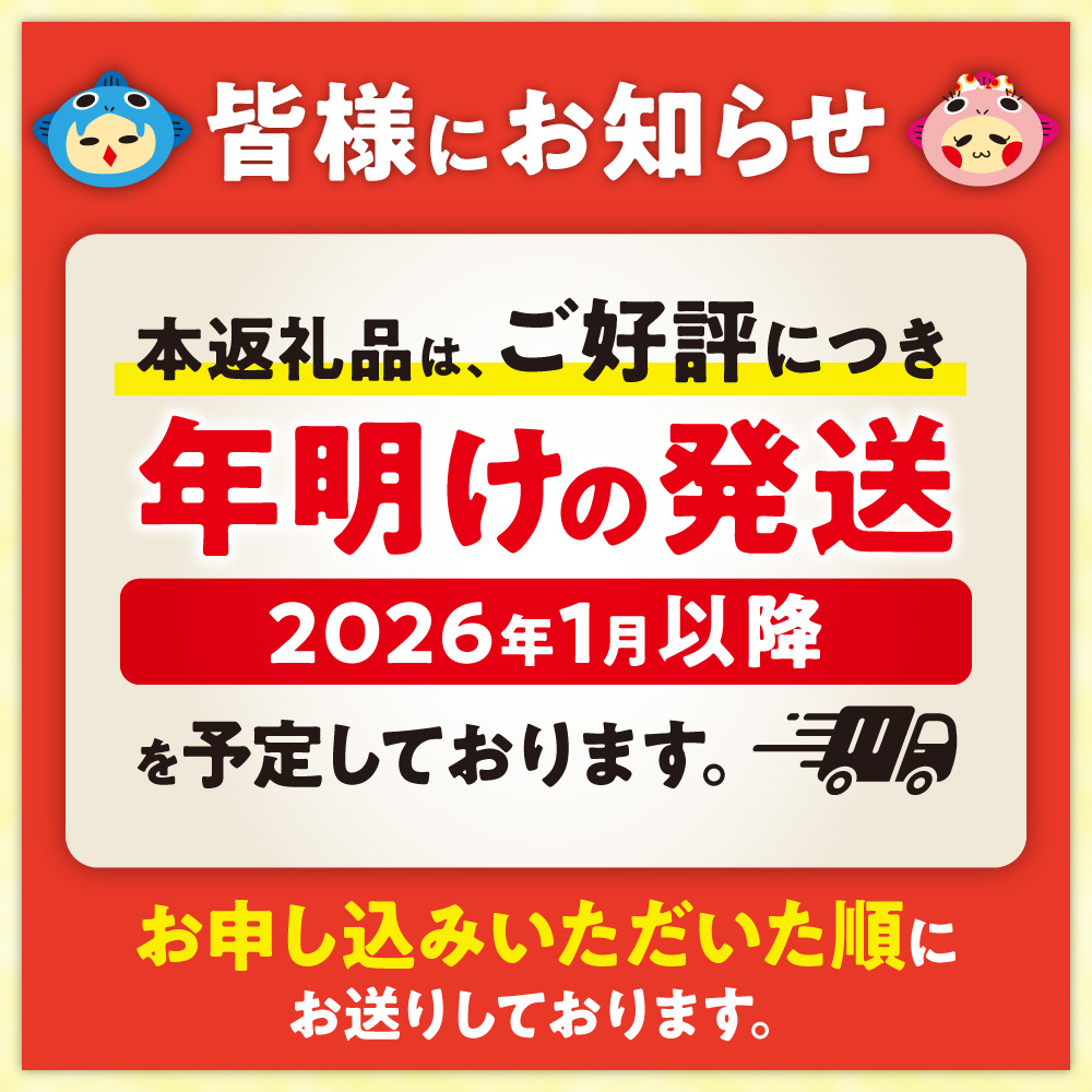北海道産牛 ローストビーフブロック【200g×3個入】_is002-039-000