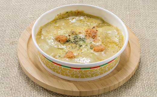 400022001 海鮮グラタンセット【4種】