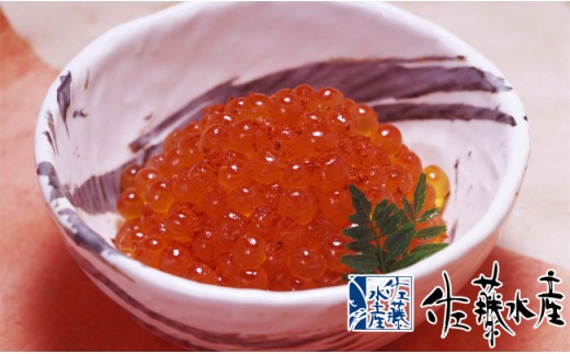 110270002 佐藤水産 いくら明太 480g