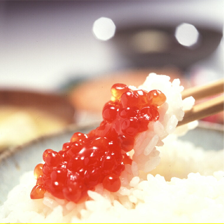 佐藤水産 ひとくち筋子 60g×2_is001-026-000