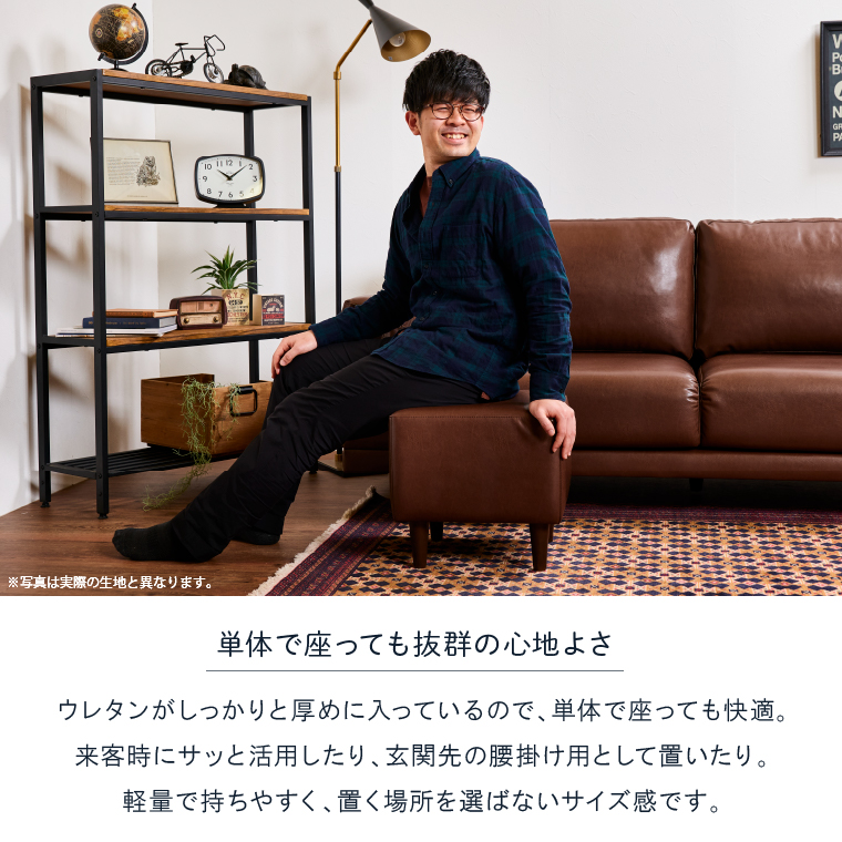 460173001 blocco CUBEスツール（グレー）