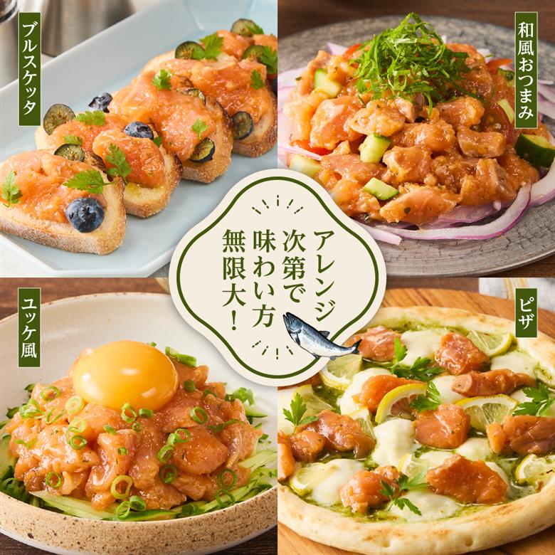 佐藤水産 サーモンオリーブ 160g×3個_is001-293-000