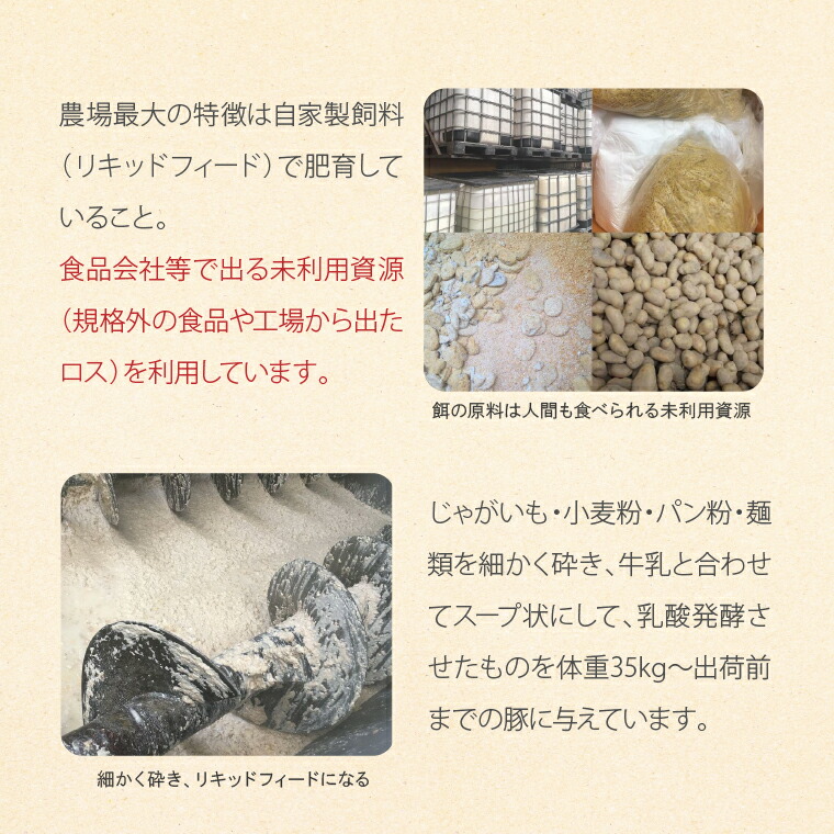 厚田のぶたまん（130g×8個）_is054-002-000