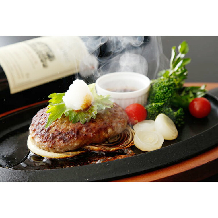 北海道ビーフハンバーグ（150g×15）穴のあいたビーフハンバーグ_is002-019-000