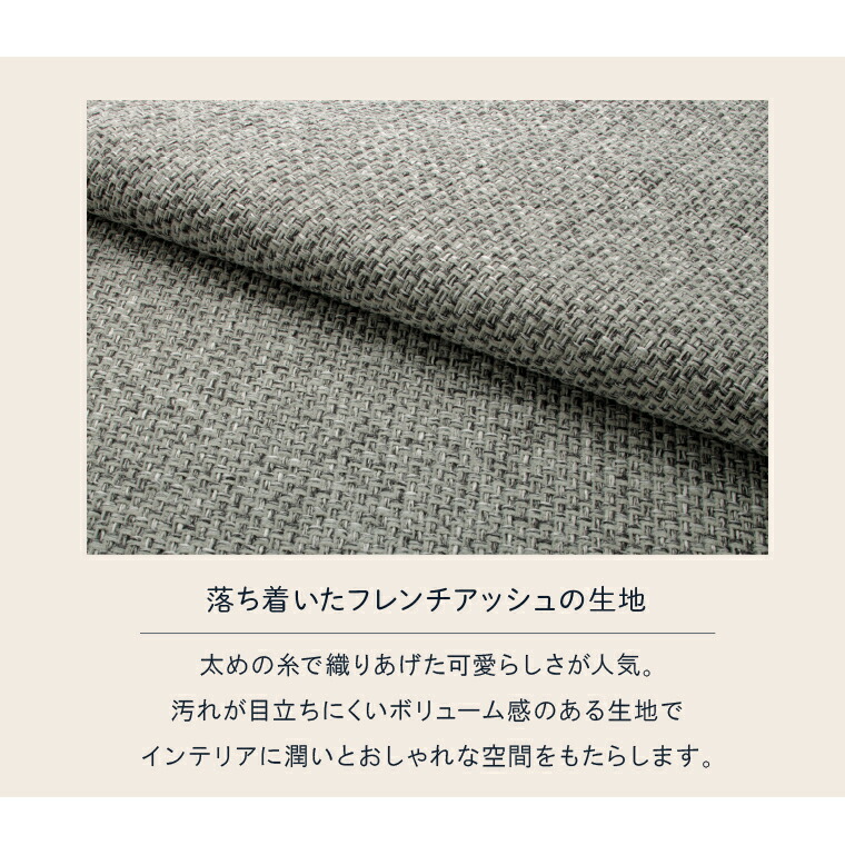 blocco CUBEスツール（グレー）_is038-173-000